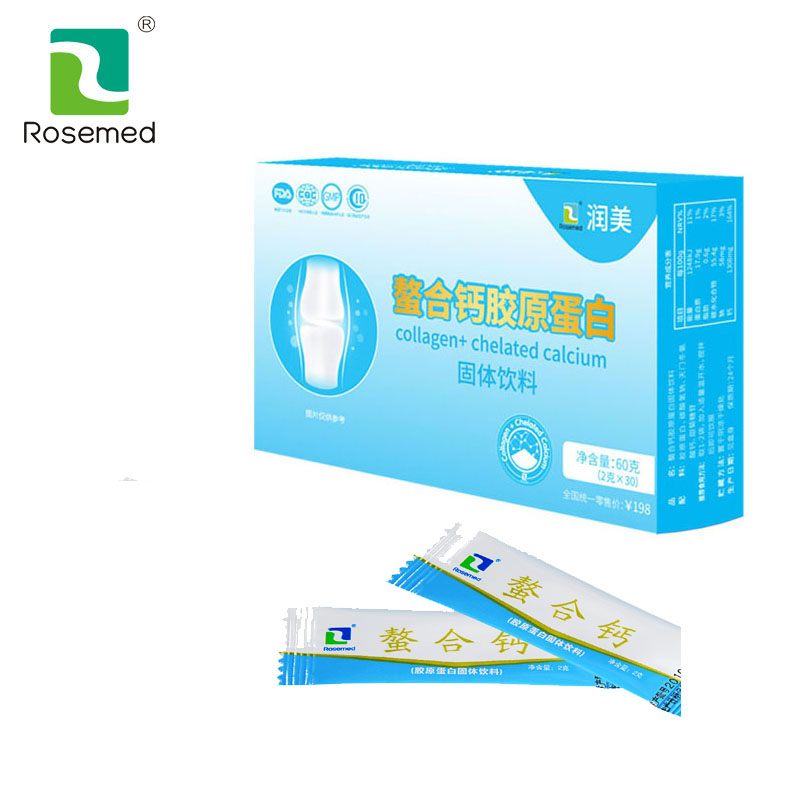 潤美螯合鈣膠原蛋白固體飲料第三代招商
