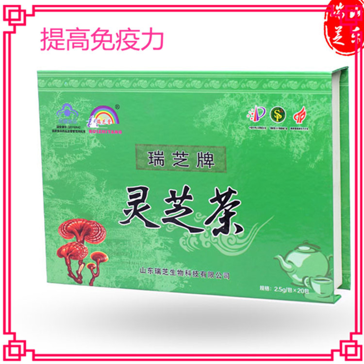 靈芝茶，藍帽保健品，代工貼牌OEM