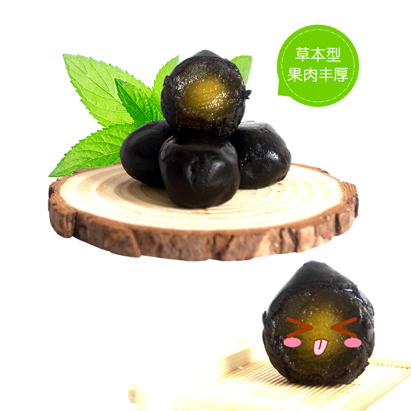 草本隨便果貼牌代工