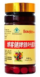 博客健牌鐵葉酸片