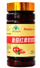 蕃茄紅素軟膠囊
