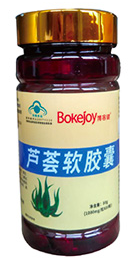 蘆薈軟膠囊