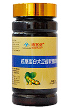 膠原蛋白大豆提取物軟膠囊
