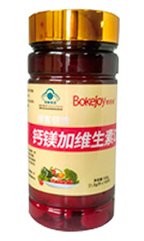 鈣鎂加維生素D片