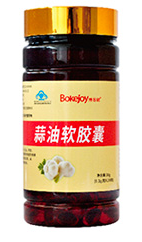 蒜油軟膠囊