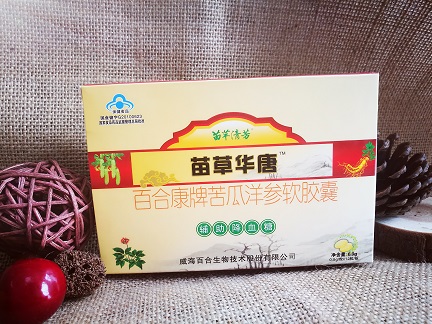 百合康牌苦瓜洋參軟膠囊