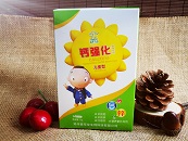 苗草清芳鈣強(qiáng)兒童鈣鈣鋅同補(bǔ)