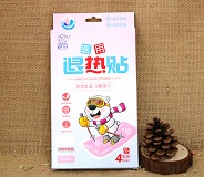 苗草清芳變色退熱貼4貼