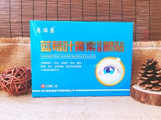 意諾康藍莓葉黃素保健眼貼