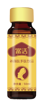 多肽液口服飲品系列