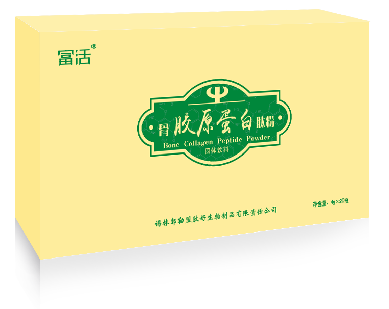 骨膠原蛋白肽粉