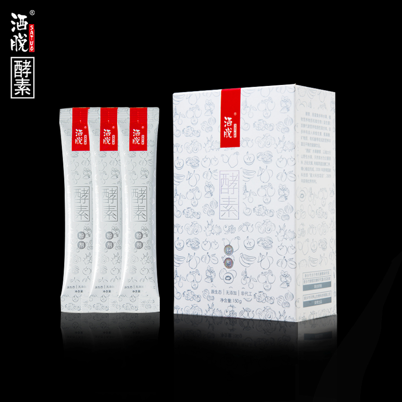 灑脫水果酵素粉150g灑脫酵素粉oem