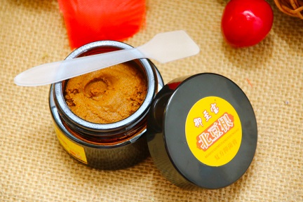 御至寶穴位貼復(fù)方抑菌膏