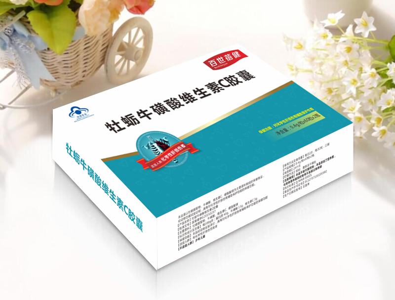 牡蠣?；撬峋S生素C膠囊