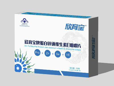 欣育寶牌蛋白鋅硒維生素E咀嚼片