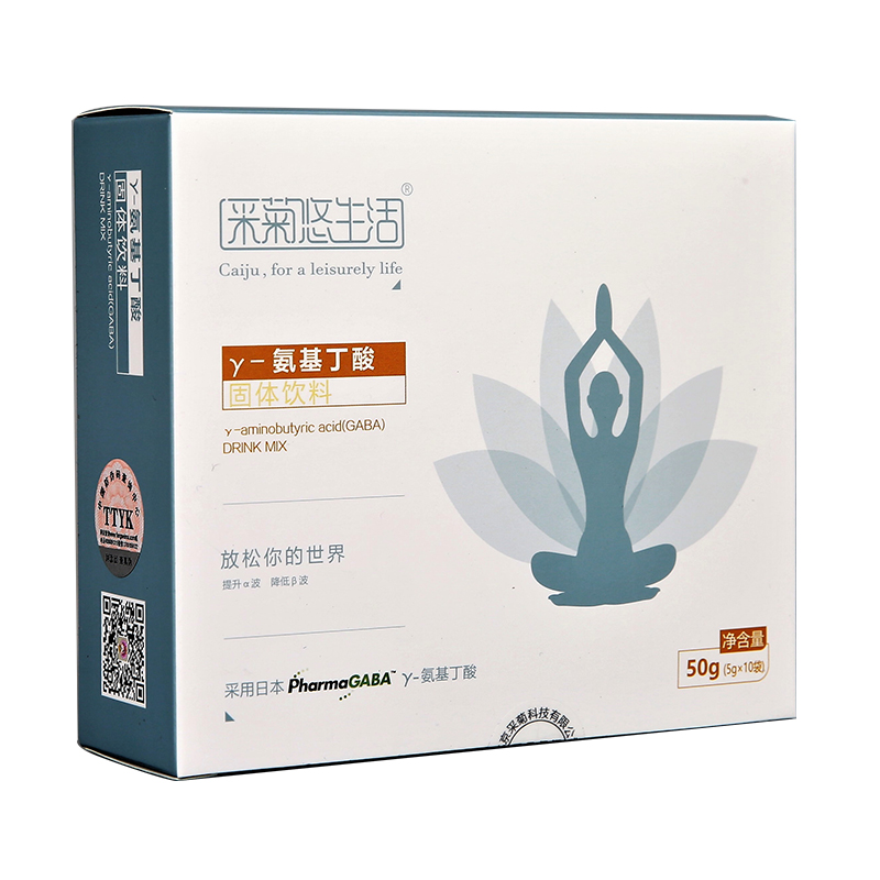 伽馬-氨基丁酸  增高  促生長