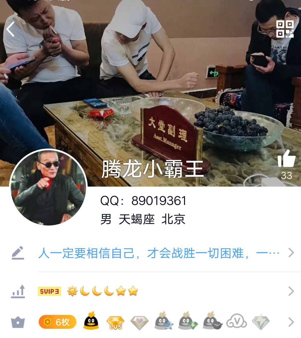 網(wǎng)上AG網(wǎng)站網(wǎng)賭提款失敗客服說系統(tǒng)維修怎么辦？