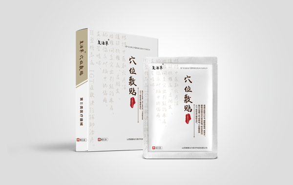 復活草穴位敷貼-貼牌代加工招商OEM代加工