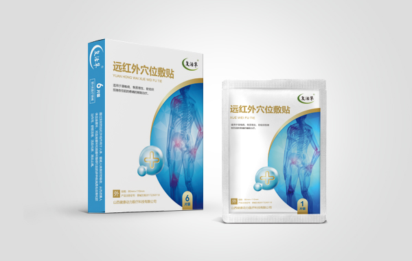 復活草遠紅外穴位敷貼-貼牌代加工招商OEM代加工