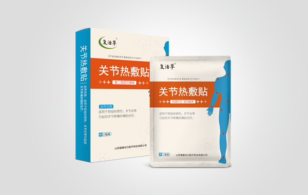 復活草關節(jié)熱敷帖-貼牌代加工招商OEM代加工