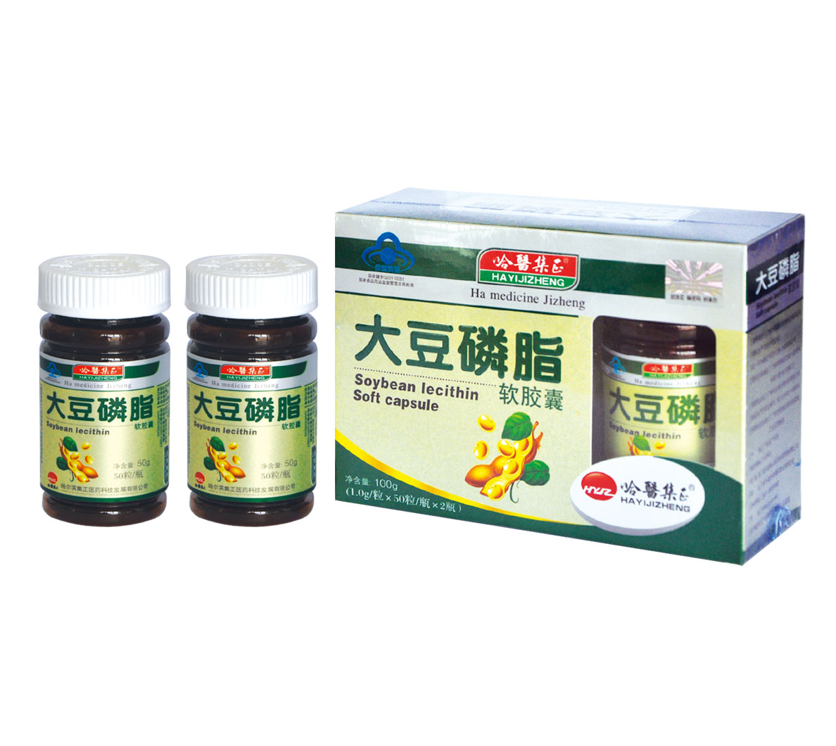 大豆磷脂軟膠囊藍(lán)帽保健食品雙瓶哈醫(yī)集正