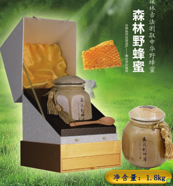 鎮(zhèn)店之寶-秦嶺森林蜜