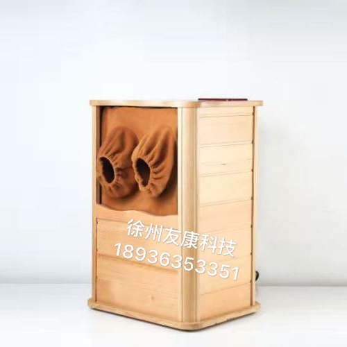 頻譜桶/全息能量養(yǎng)生桶/免安裝