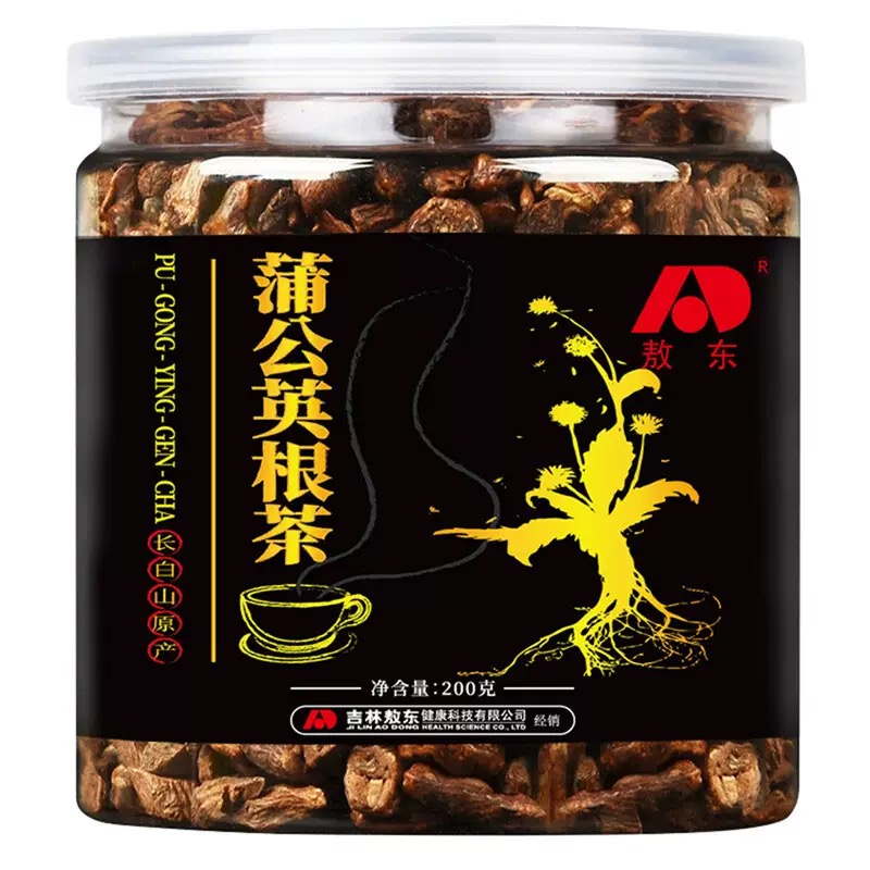 長白山蒲公英根茶現(xiàn)貨批發(fā)也可OEM貼牌代加工