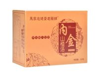 內(nèi)金山楂湯