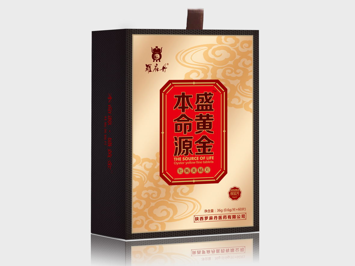 本命源·盛黃金