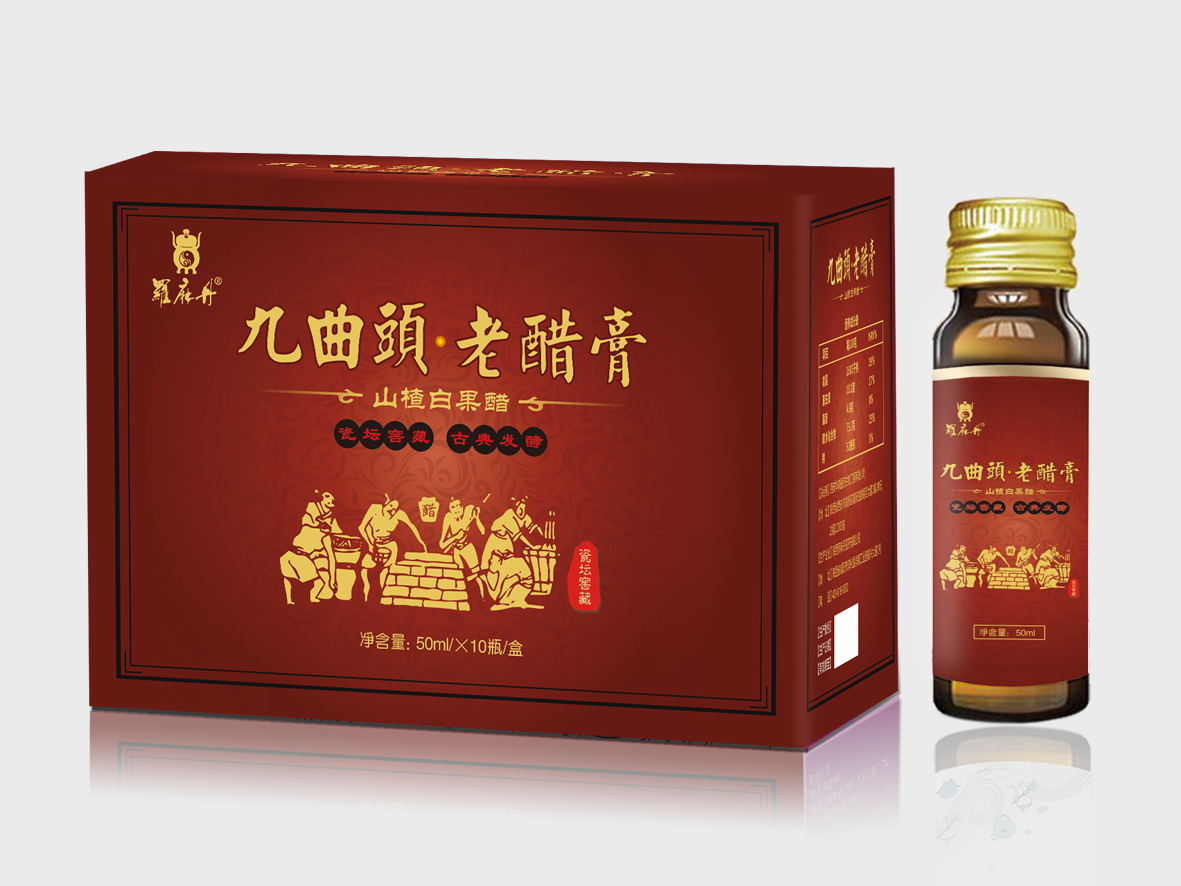 九曲頭頭·老醋膏