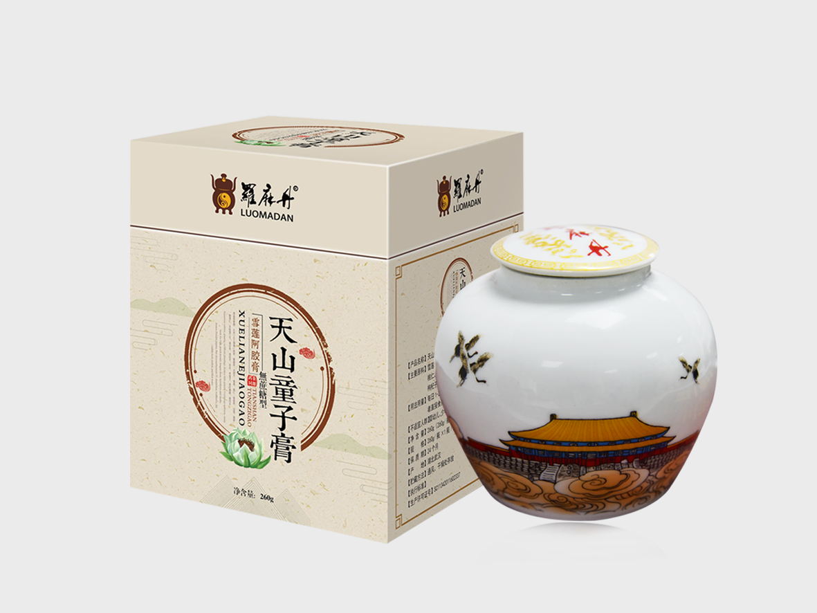 天山童子膏