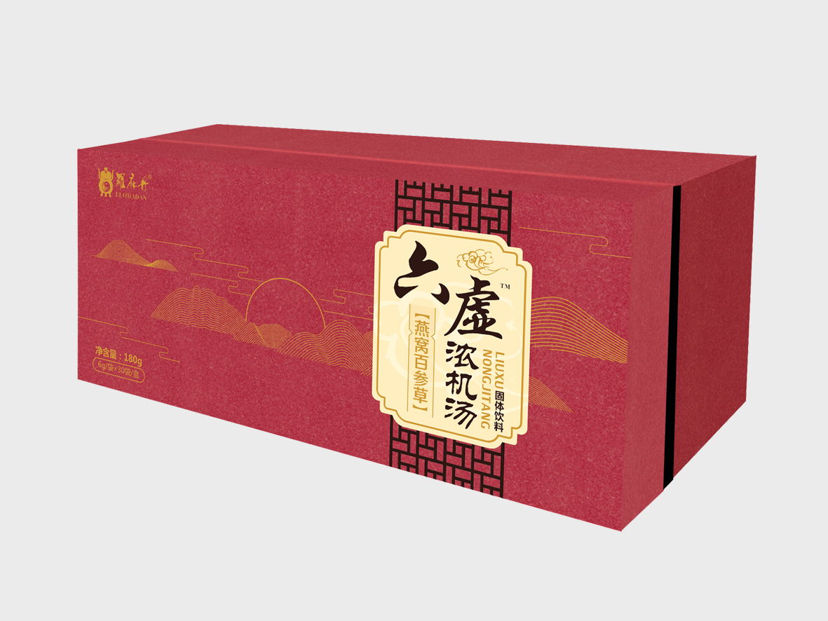 六虛濃機(jī)湯