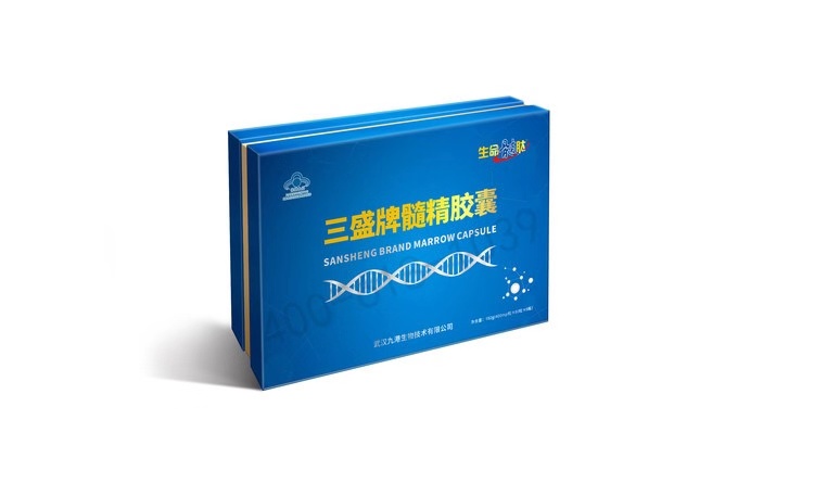 生命髓肽髓精膠囊全國唯一個(gè)三功能的產(chǎn)品
