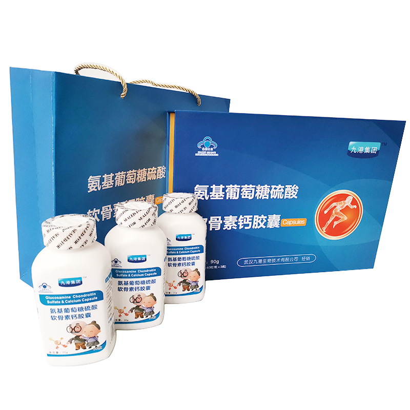氨基葡萄糖硫酸軟素鈣膠囊預(yù)防骨質(zhì)疏松