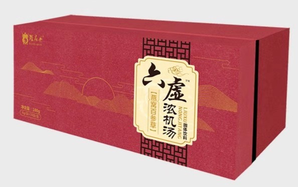 六虛農(nóng)機(jī)湯