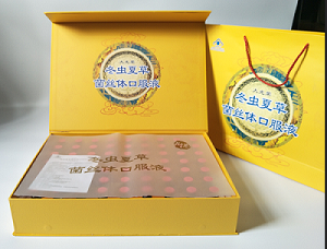 原來九港集團(tuán)蟲草口服液竟然是這樣的