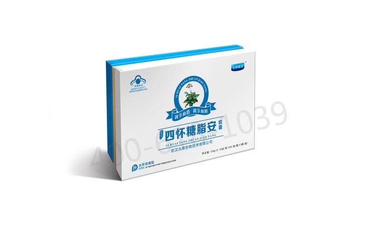 九港集團(tuán)四懷糖脂安雙功能降血脂，降血糖