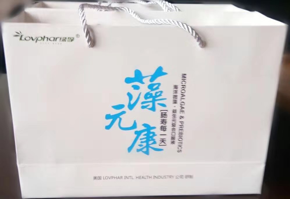 藻元康 海洋微藻 .益生元復合口服液