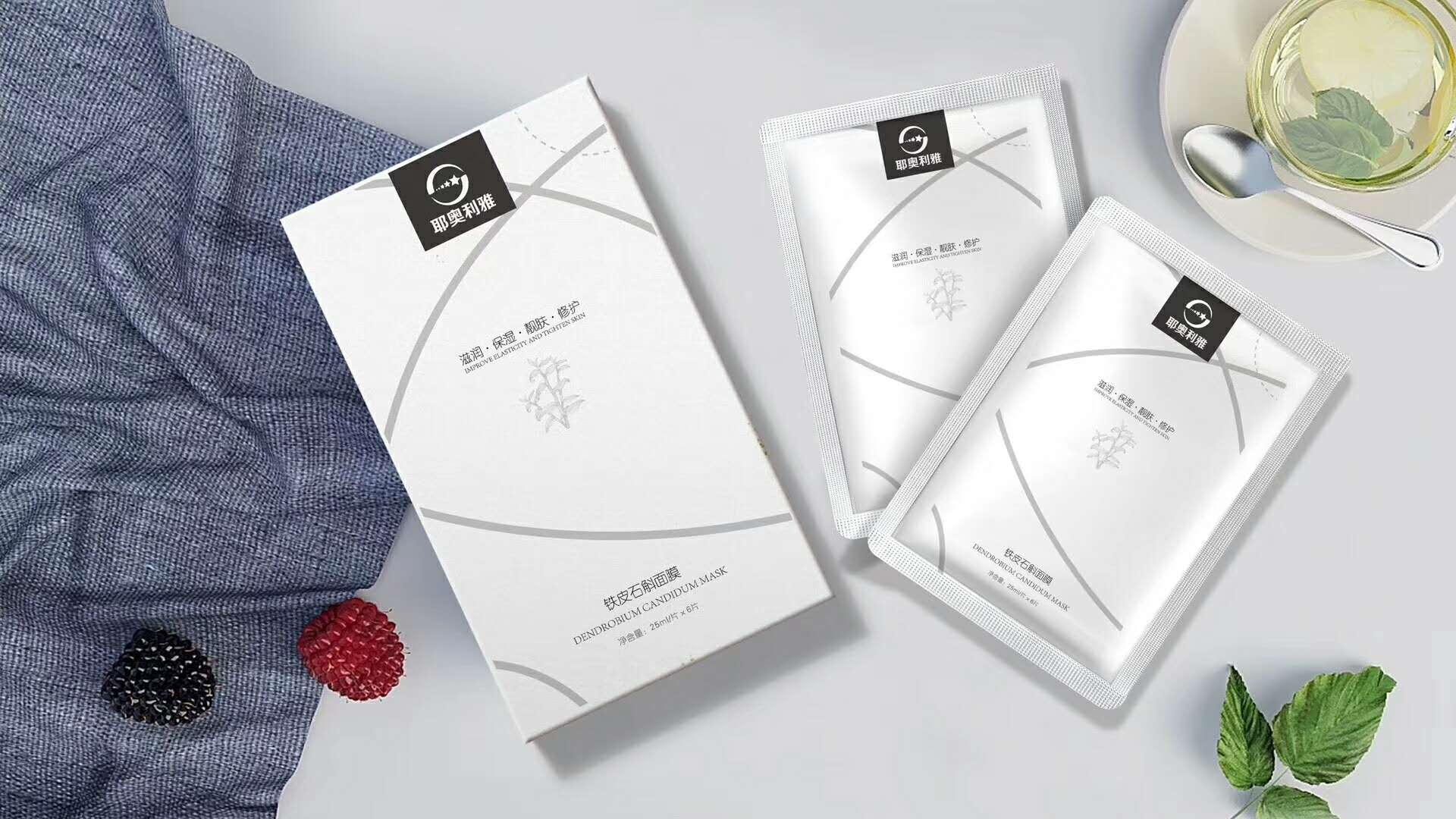 醫(yī)用面膜代加工_醫(yī)用冷敷面膜代加工_醫(yī)用冷敷面膜貼代加工廠家