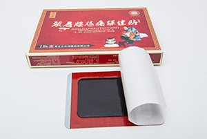 頸肩腰腿痛，一貼見效