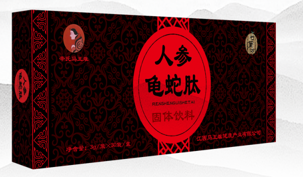 人參龜蛇肽固體飲料