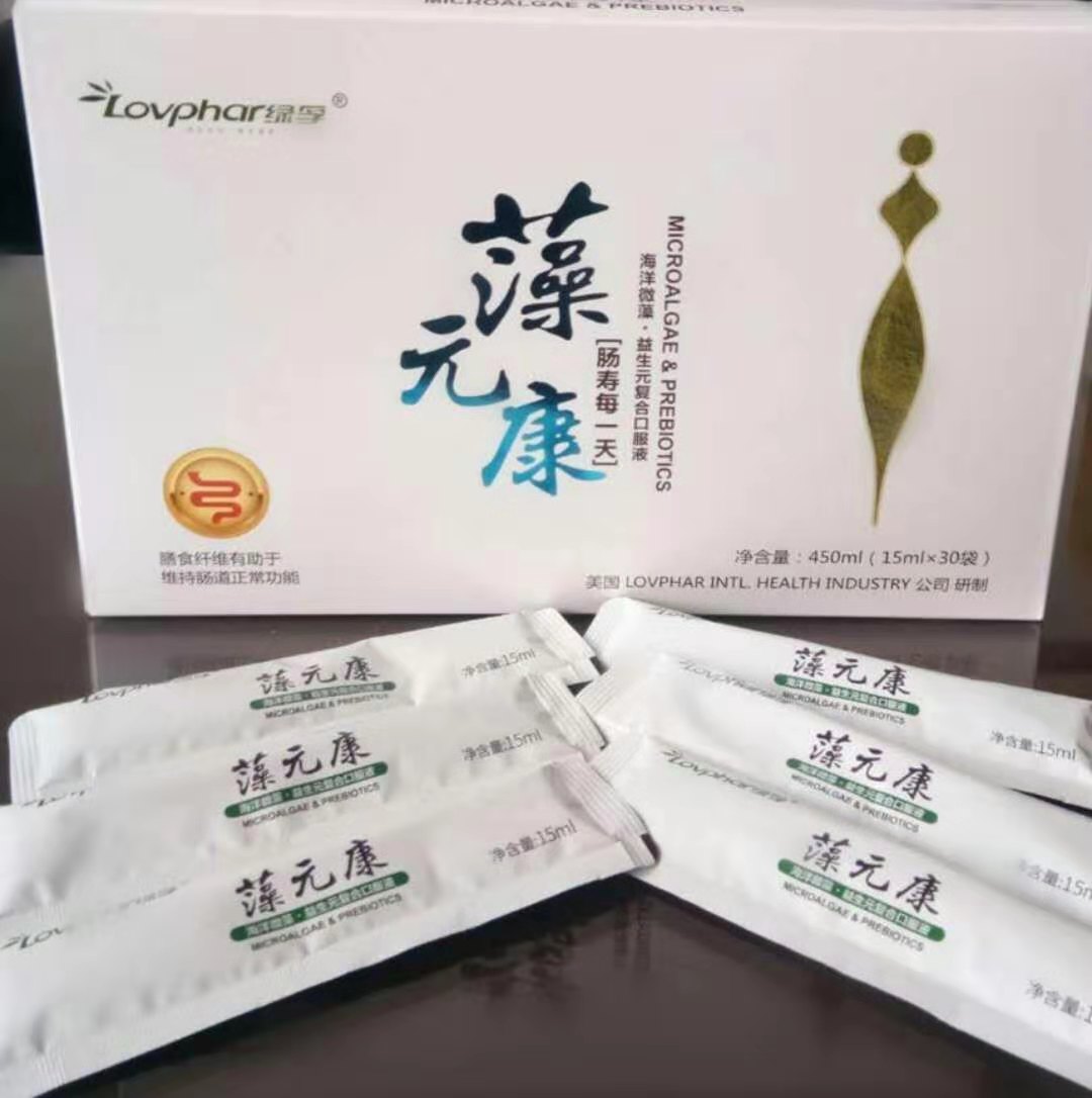 藻元康  海洋微藻 .益生元 復(fù)合口服液