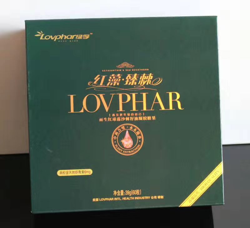 青島綠孚  雨生紅球藻（蝦青素）沙棘籽油軟膠囊