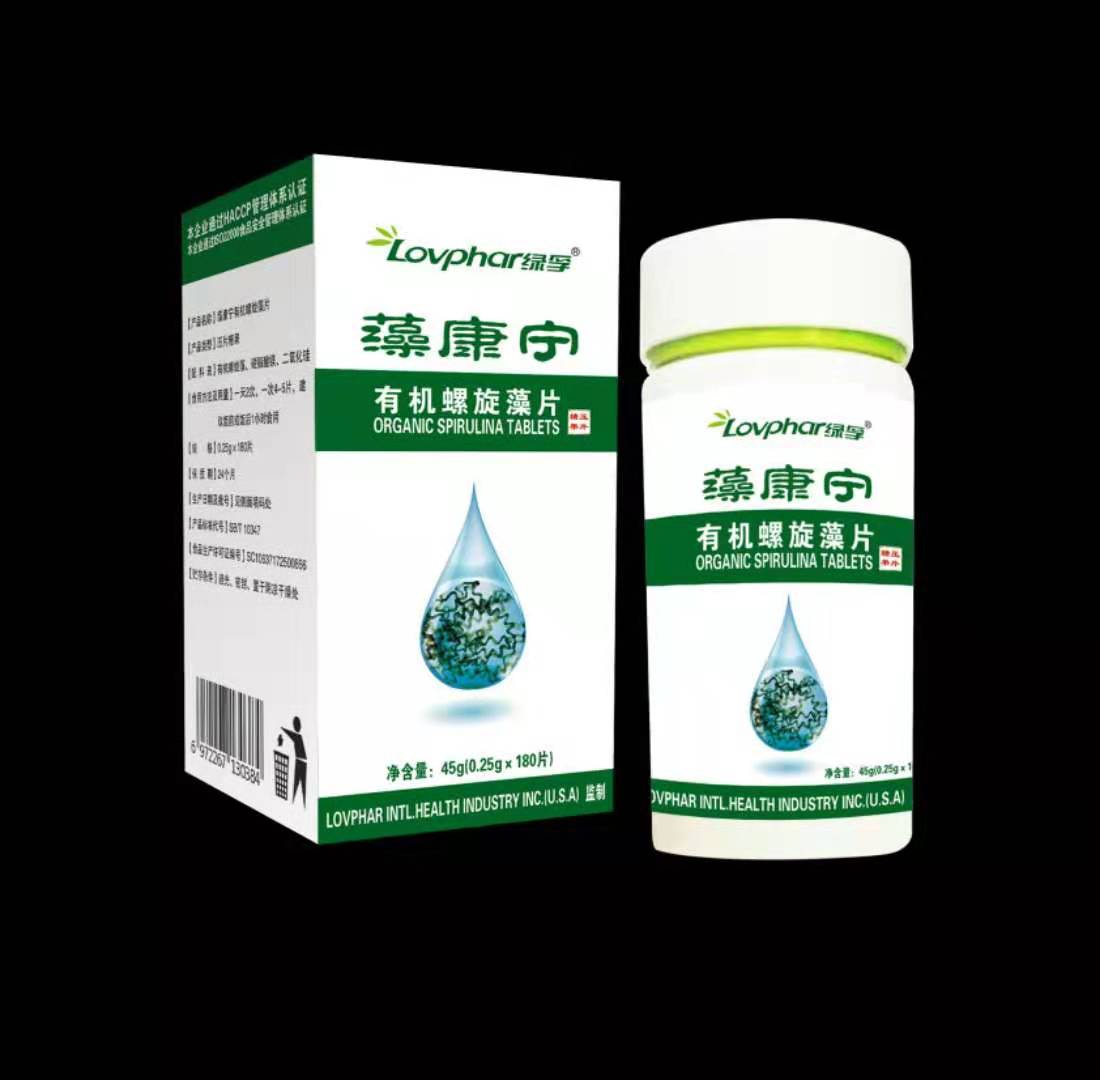 植臻堂 六聯活性益生菌粉