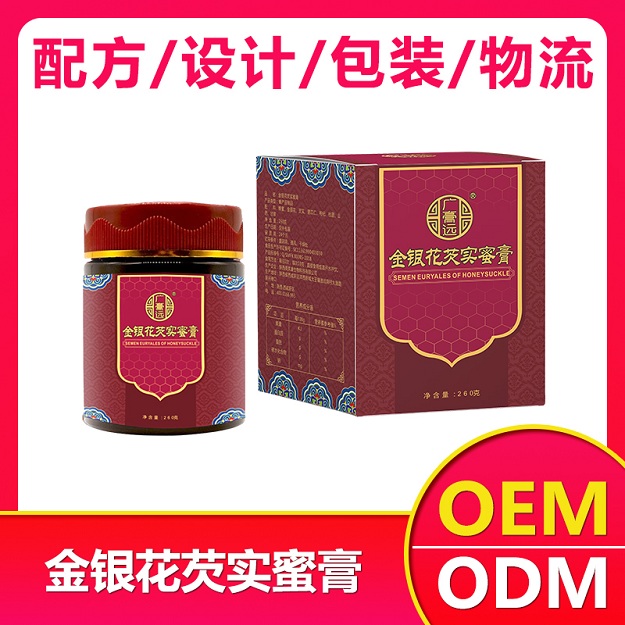金銀花芡實蜜膏招商-膏滋貼牌oem加工-膏滋貼牌代工-膏滋生產(chǎn)公司-膏方代加工廠家-陜西廣膏遠(yuǎn)