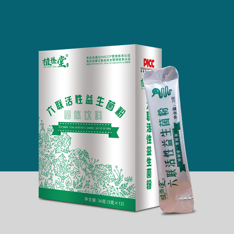 益生菌益生元、貼牌代加工、OEM/ODM、粉劑、片劑、液體