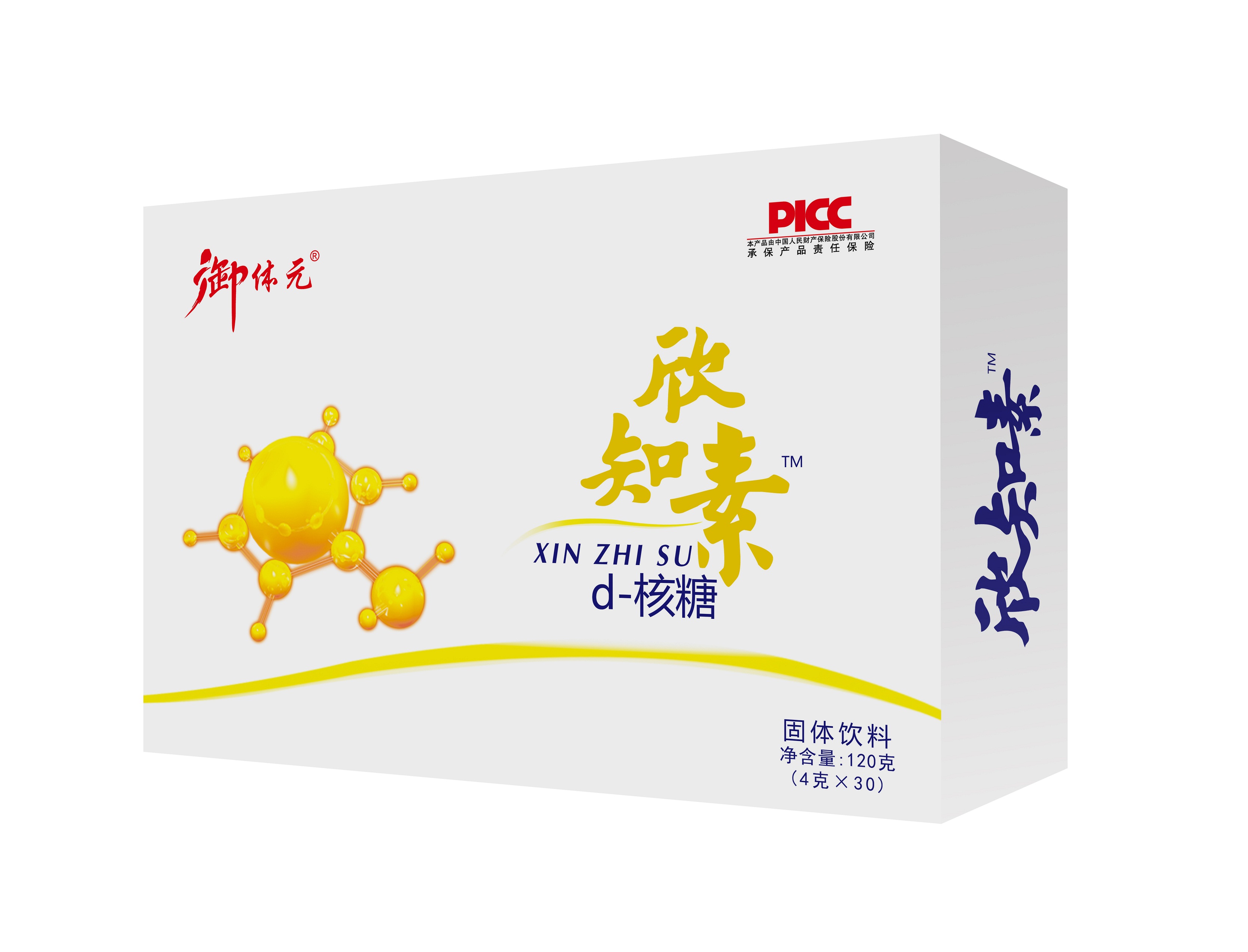 d核糖、貼牌代加工、OEM/ODM、粉劑、片劑、液體