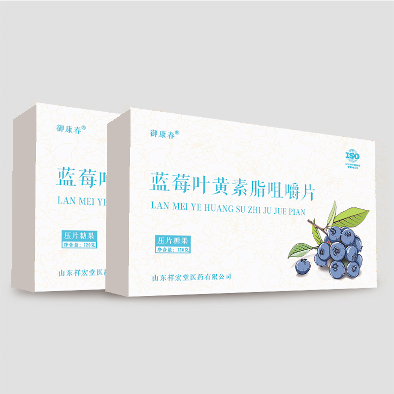 藍(lán)莓葉黃素酯片OEM貼牌代加工預(yù)防青少年近視