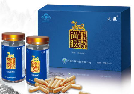 大醫(yī)牌 尚璽膠囊